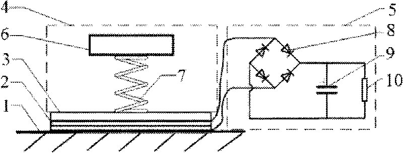 Dynamic vibration absorber-based device for collecting piezoelectric vibration energy