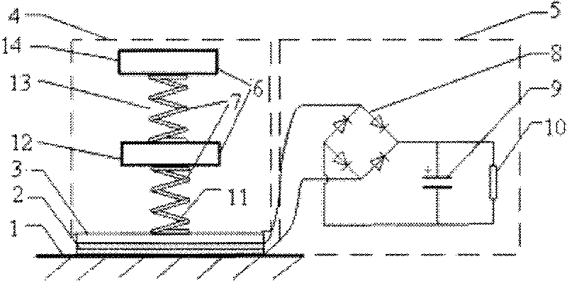 Dynamic vibration absorber-based device for collecting piezoelectric vibration energy