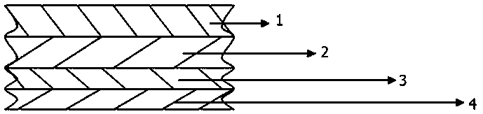 A kind of integrated recording material and preparation method thereof