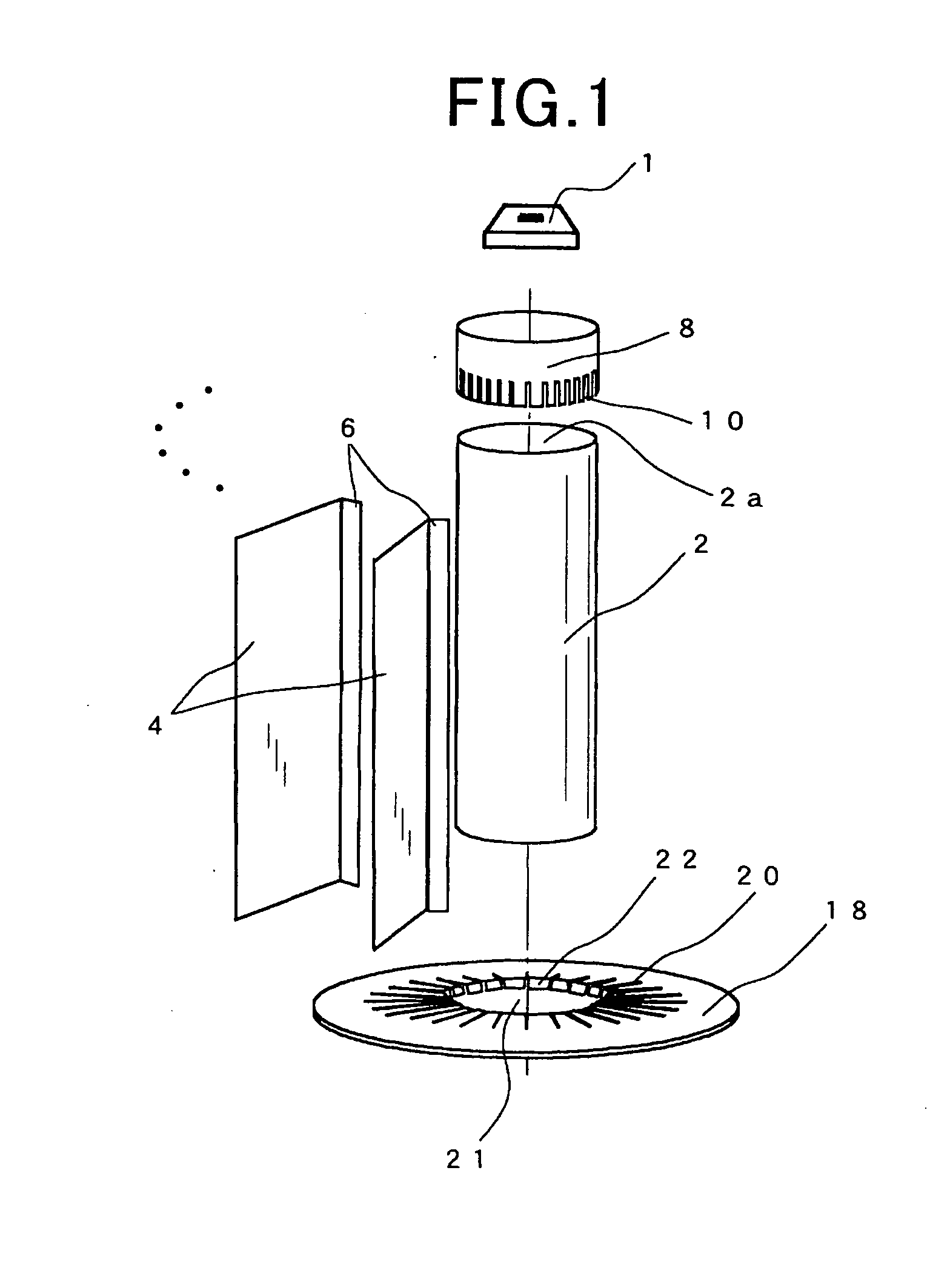 Heat sink