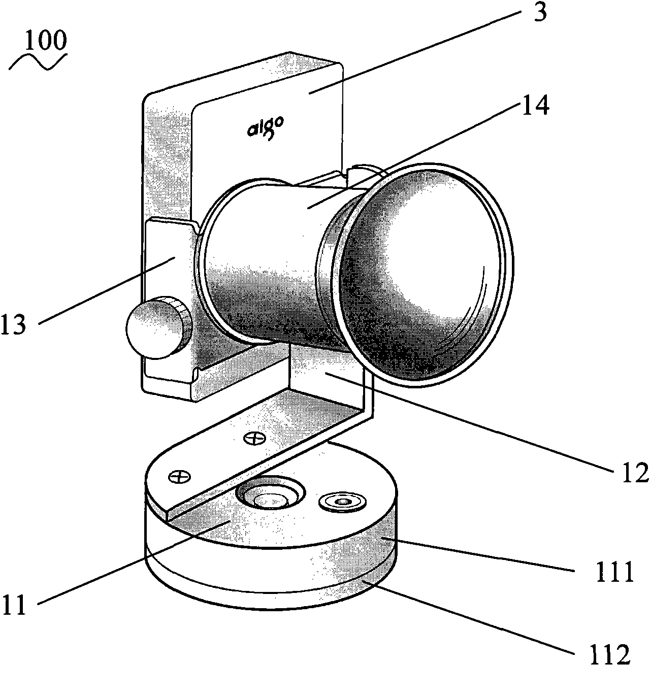 Full-view image shooting device