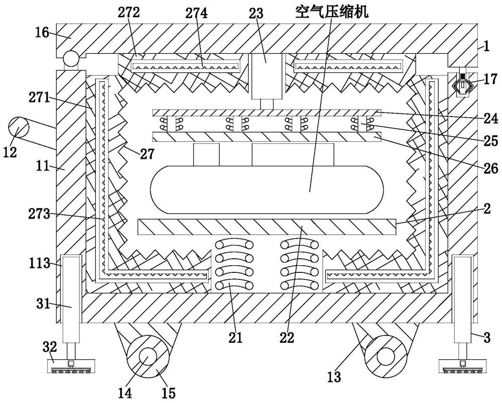 Air compressor