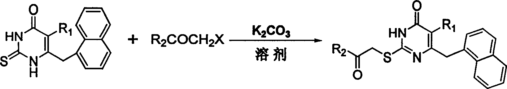 Compound of multiple substituted uracil class, preparation method and usage