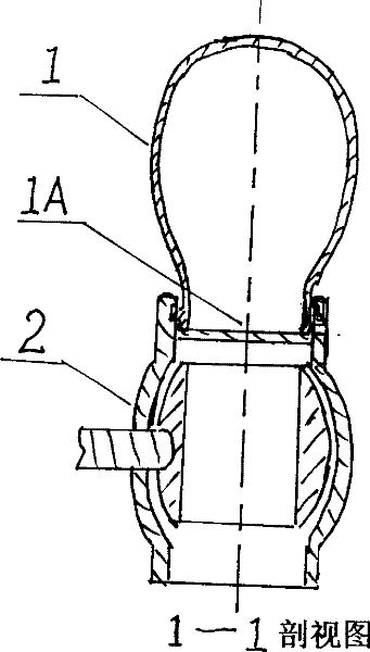 Multipurpose liquid pressure discharge device and suppress discharge method