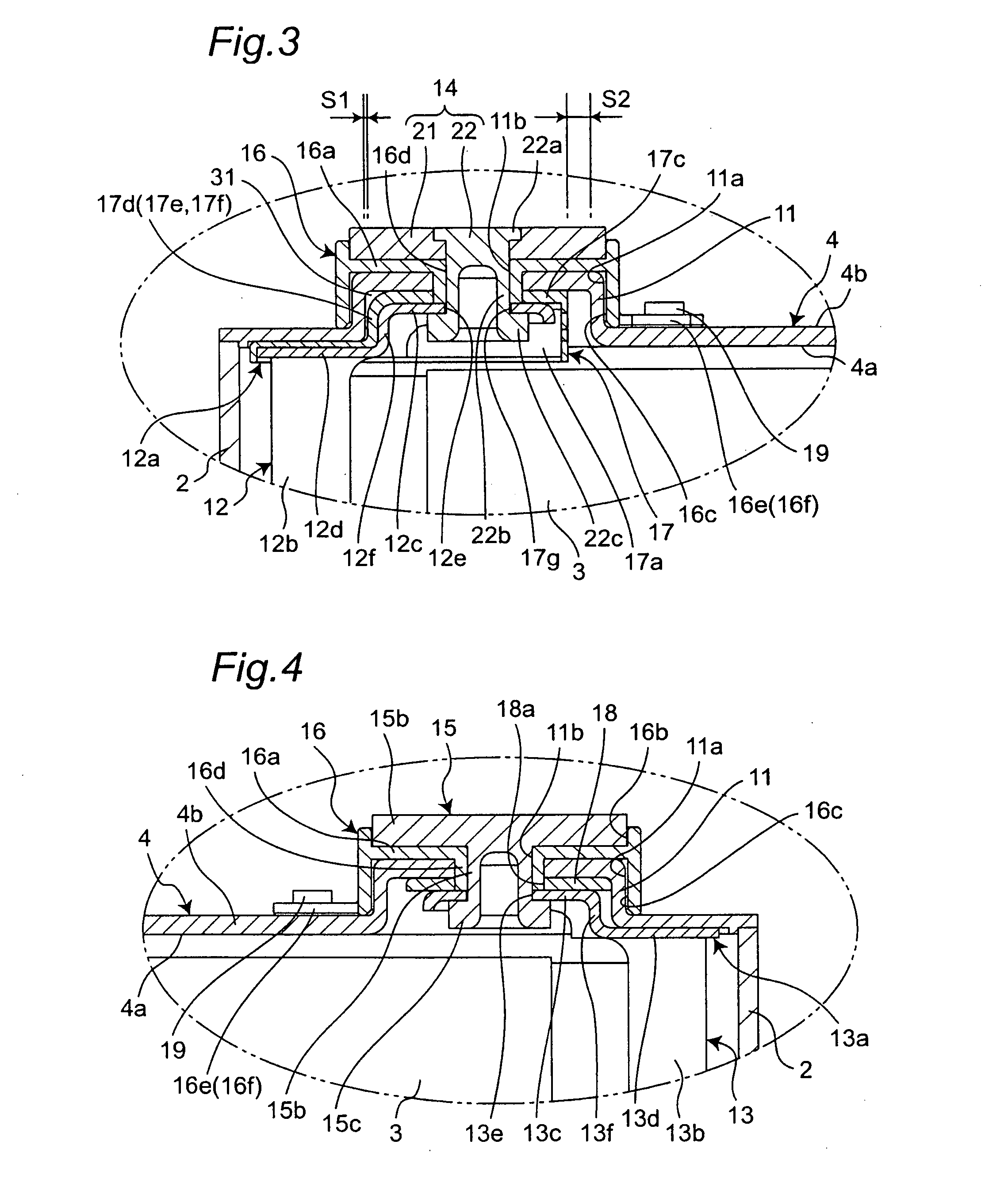 Battery