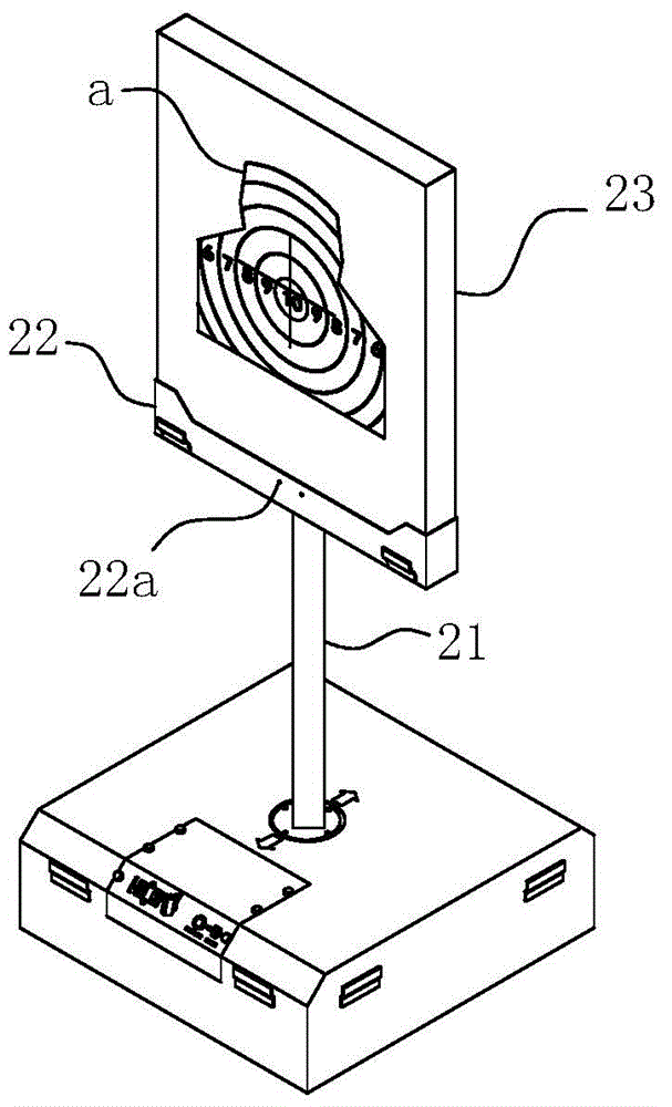 Curve distribution type shock wave automatic target scoring system