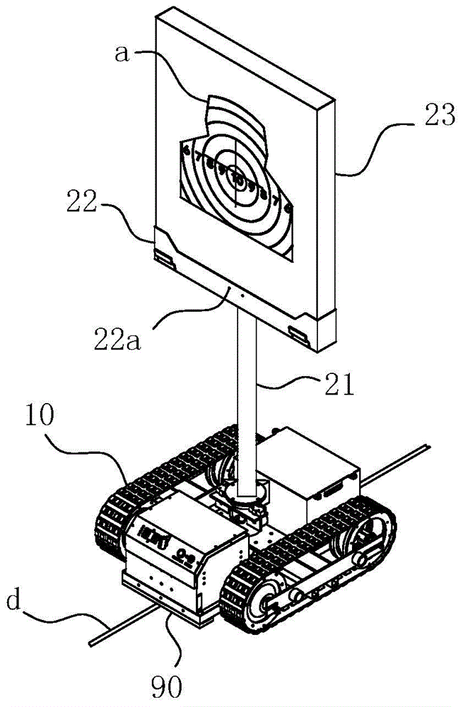 Curve distribution type shock wave automatic target scoring system