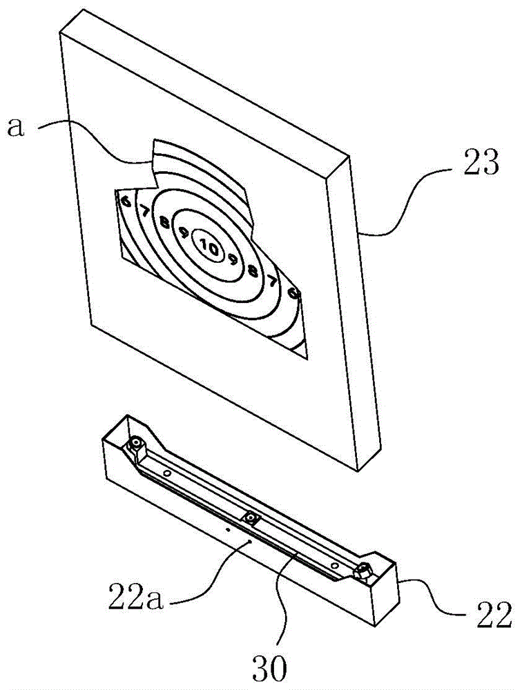 Curve distribution type shock wave automatic target scoring system