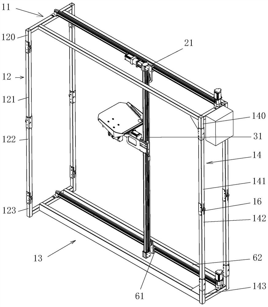 Foldable unloading device