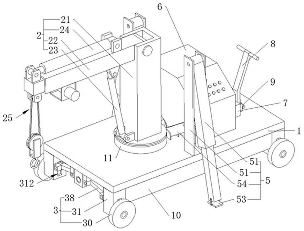 Adjustable self-walking hydraulic crane