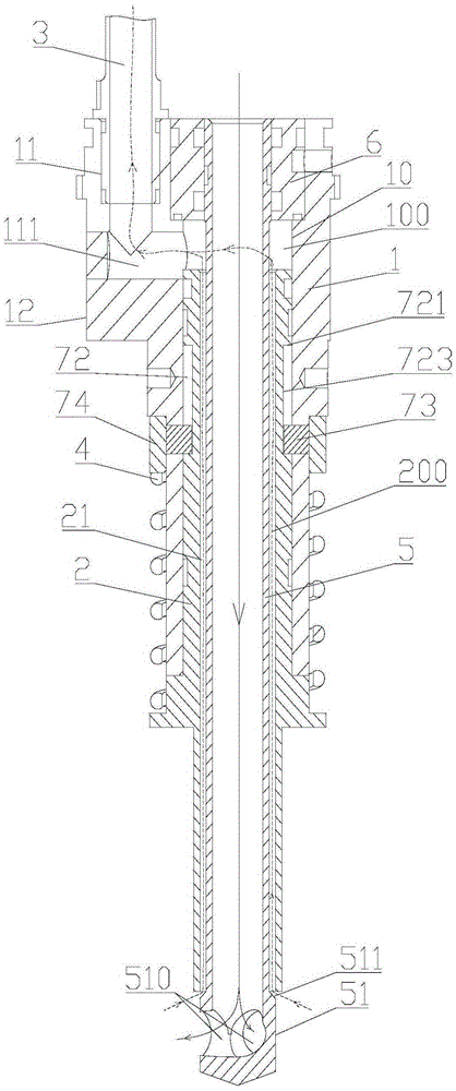 a filling valve