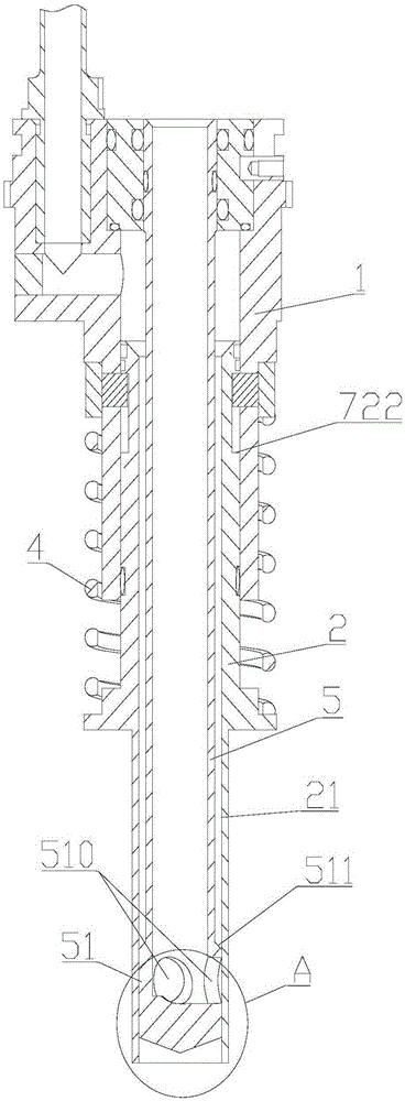 a filling valve