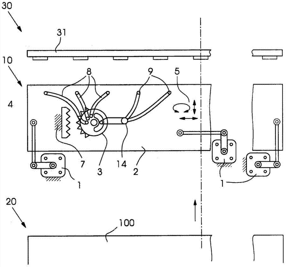 Adjustment of suction air to match sheet format