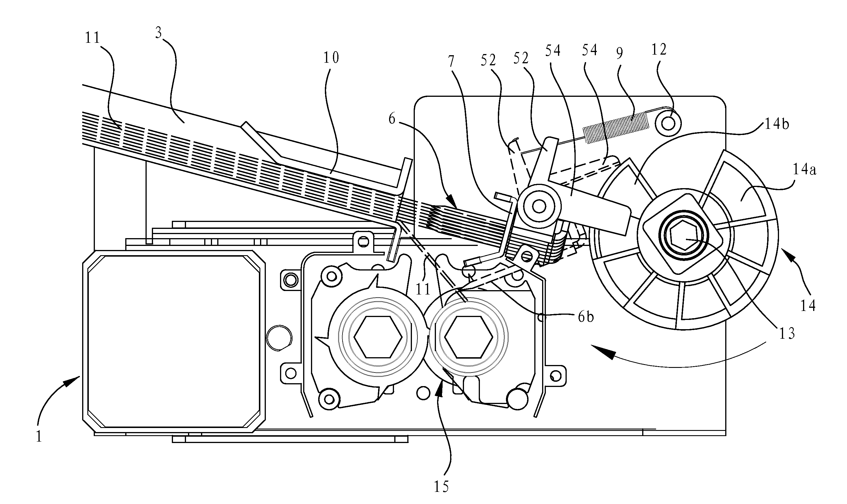 Auto Paper-Combing Mechanism and an Auto Paper-Feeding Mechanism of a Paper Shredder