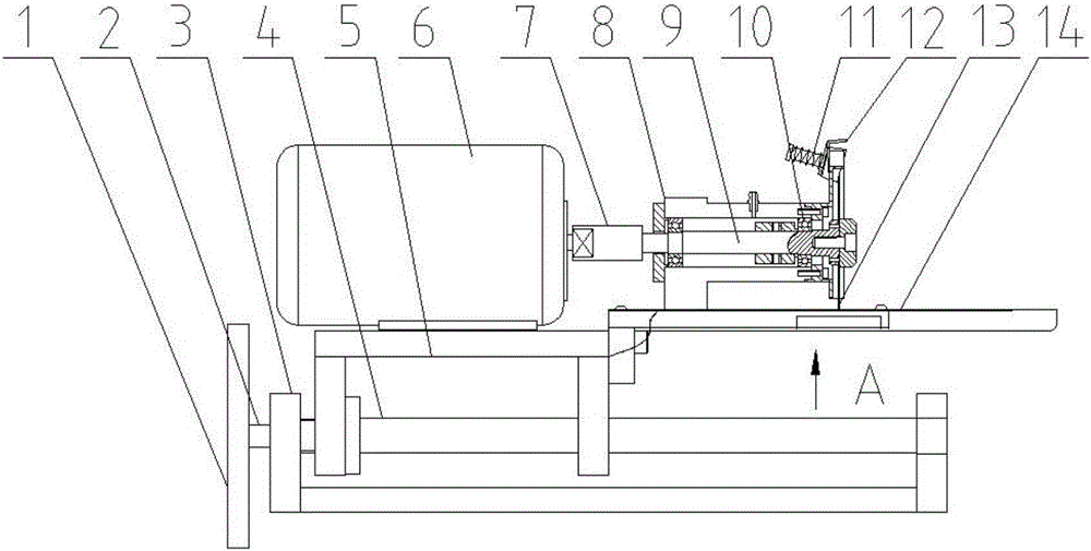 Multangular cutter mechanism