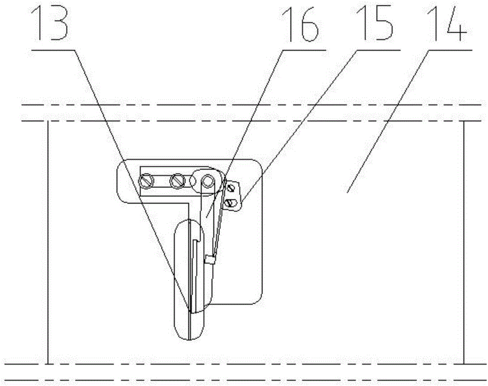 Multangular cutter mechanism