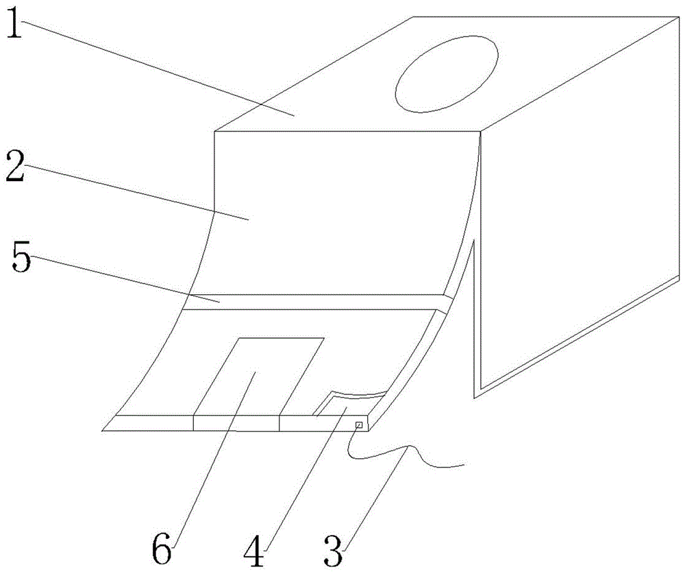 Antistatic insulation cover