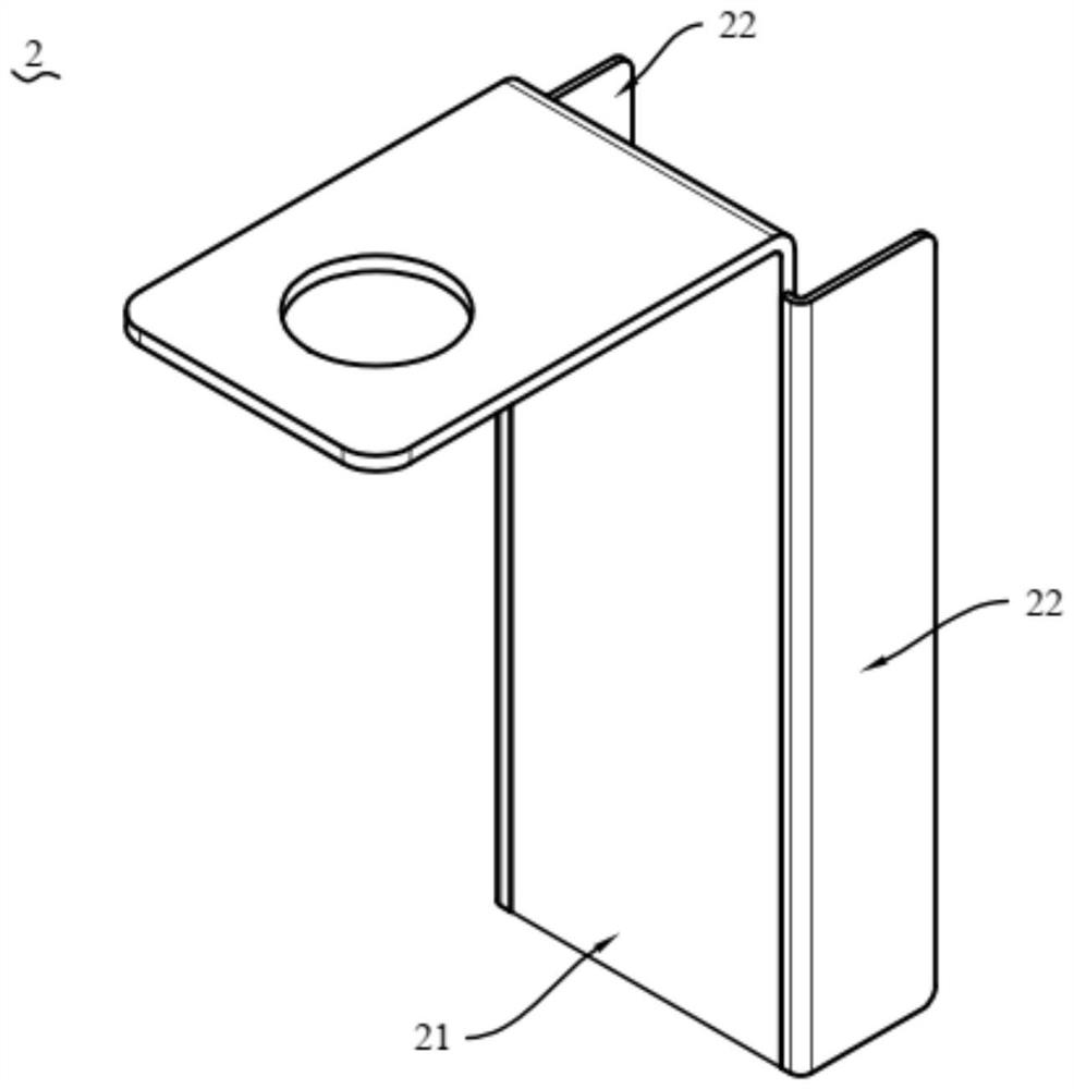 Battery assembly method