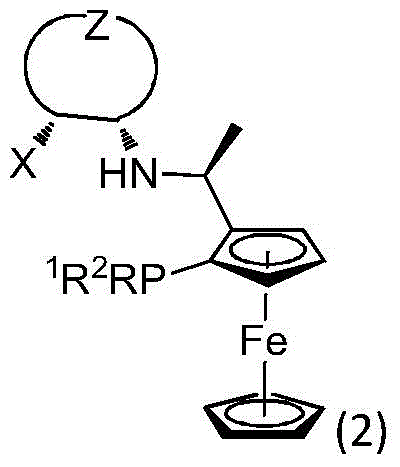 Chiral tridentate nitrogen-phosphine-oxygen ligands and application of related ligands in asymmetric catalytic reactions