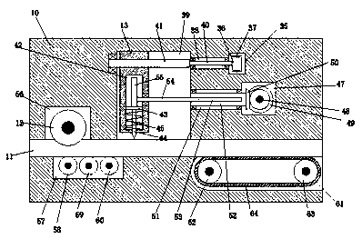 Adjustable leather cutting machine