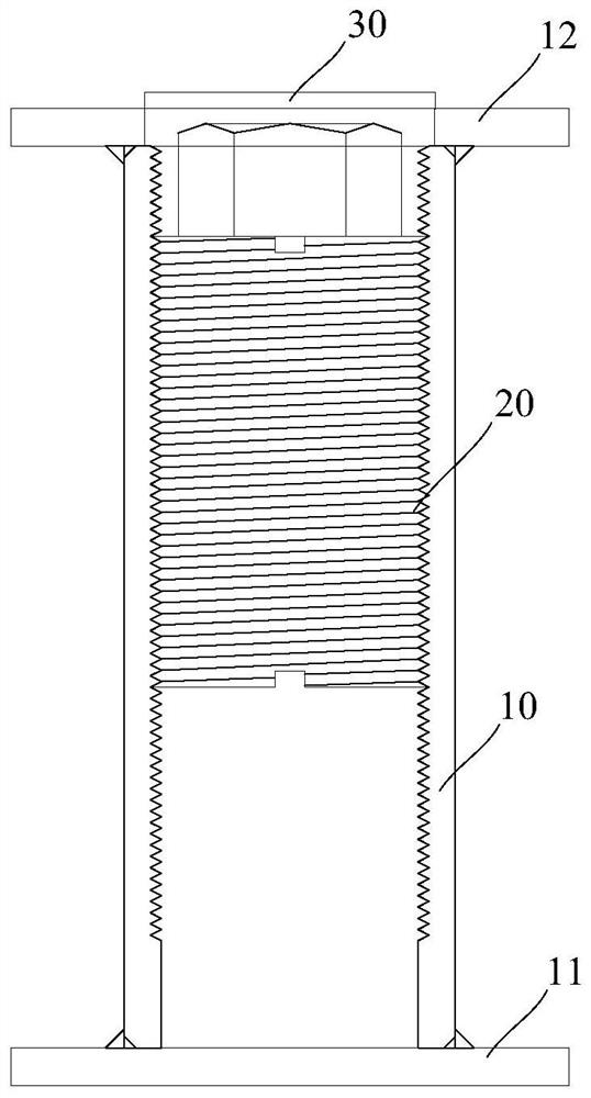 Blind Hole Embedded Part and Its Construction Method