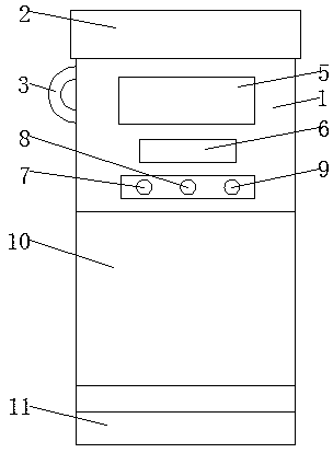 Intelligent water cup capable of detecting water temperature