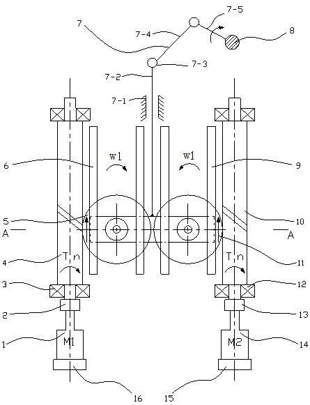 Dual-redundancy electric steering engine based on worm and gear mechanism