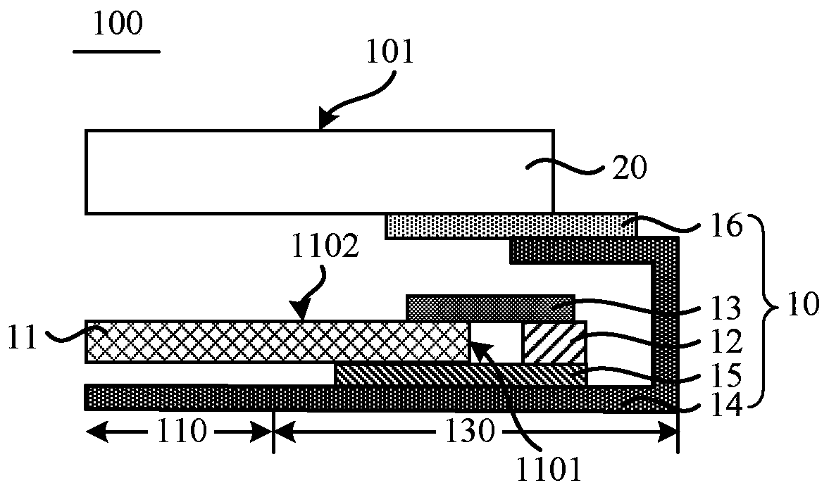 Display device and electronic equipment