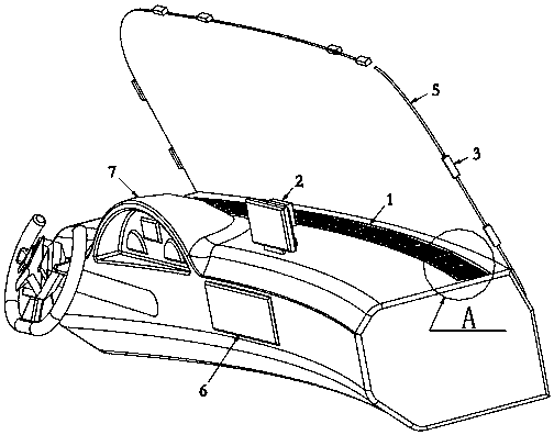 A vehicle-mounted ultrasonic defogging and defrosting device and its control method