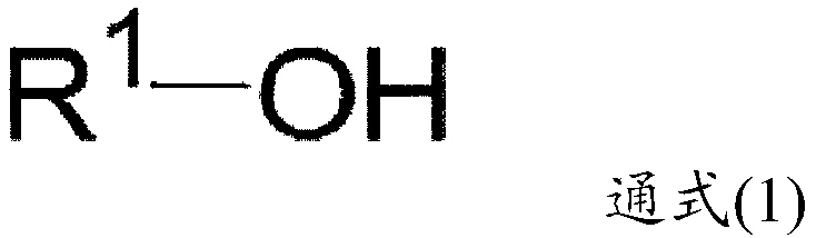 Amine catalyst composition for production of haloalkene foamed polyurethane