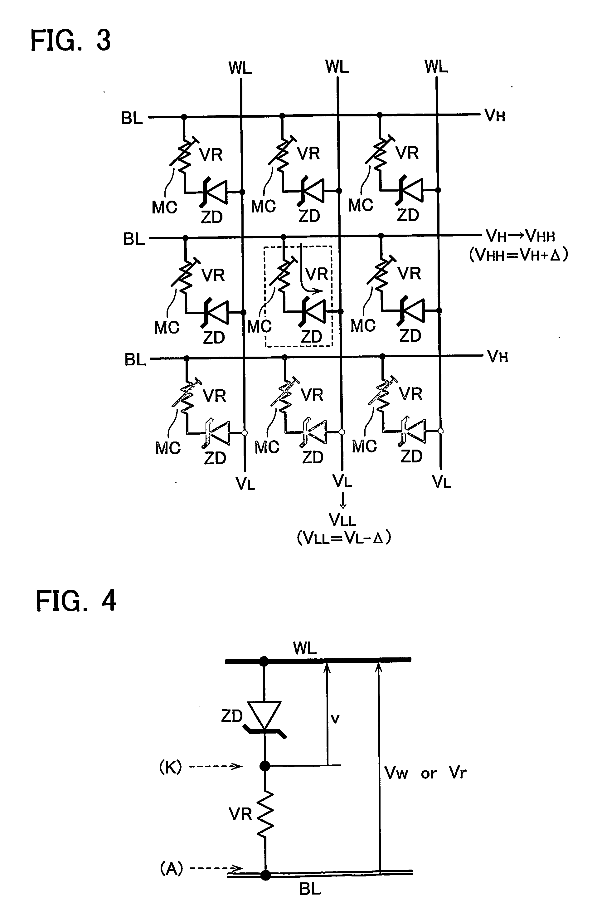 Programmable resistance memory device