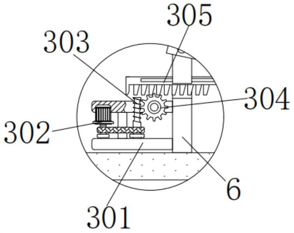 A kind of construction waste treatment equipment