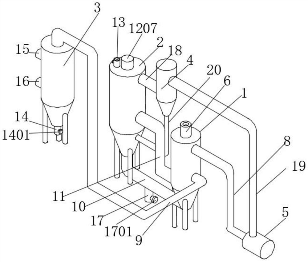 Single-effect external circulation concentrator based on condensation bead collecting mechanism