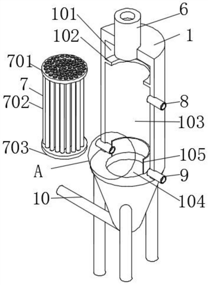 Single-effect external circulation concentrator based on condensation bead collecting mechanism