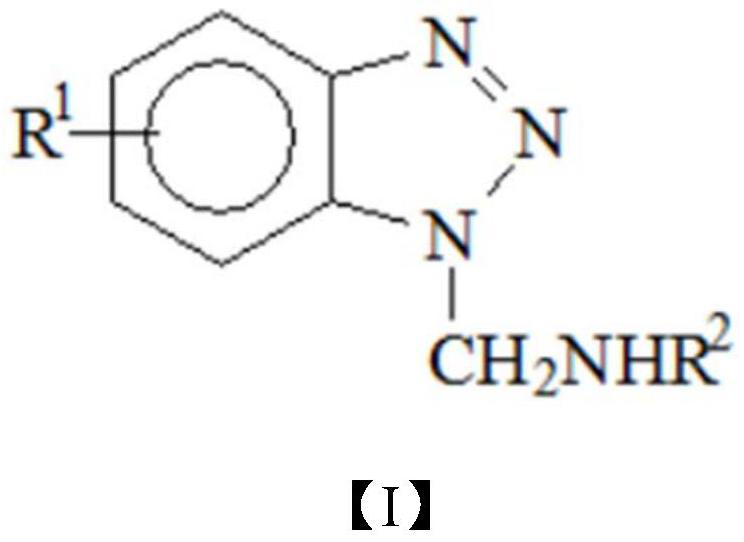 Refrigerator oil, working fluid composition and compressor