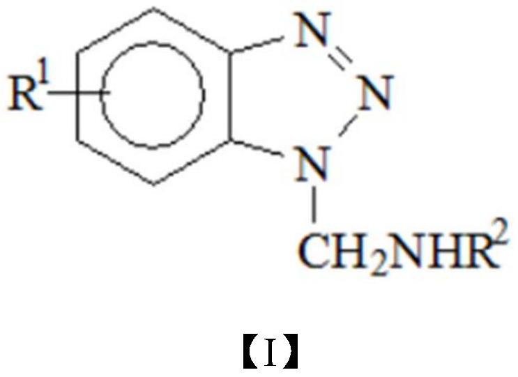 Refrigerator oil, working fluid composition and compressor