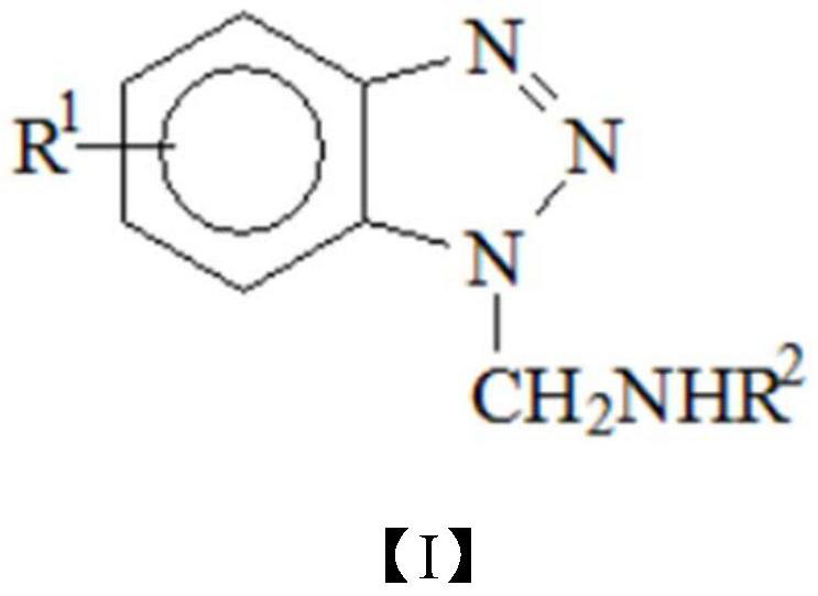 Refrigerator oil, working fluid composition and compressor