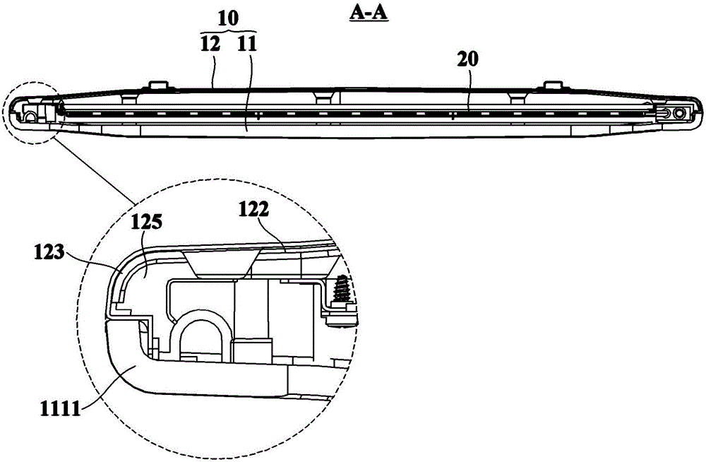 Radiation type air conditioner indoor unit