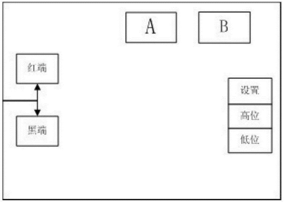 An electronic limit control system and method for a reducer