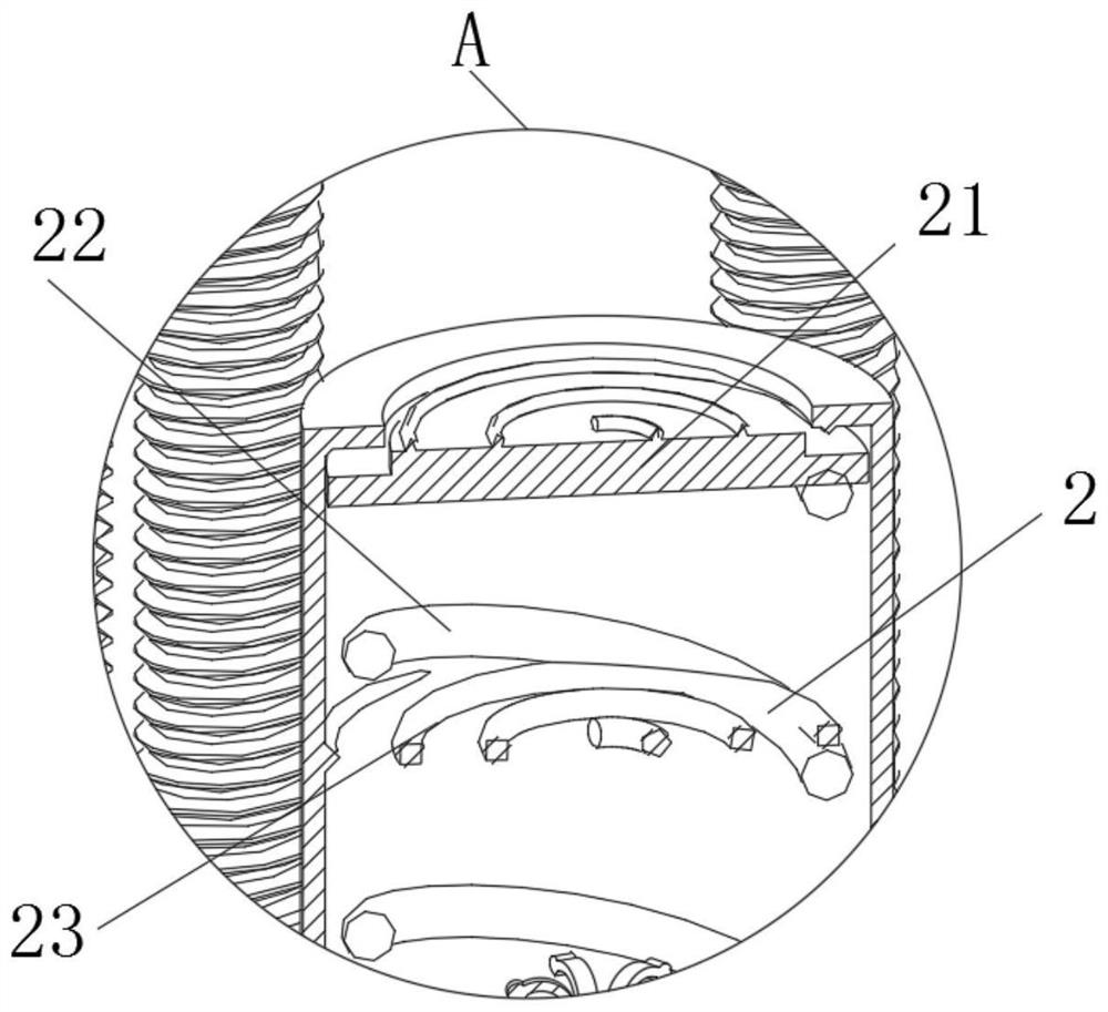 Processing device for electronic product production