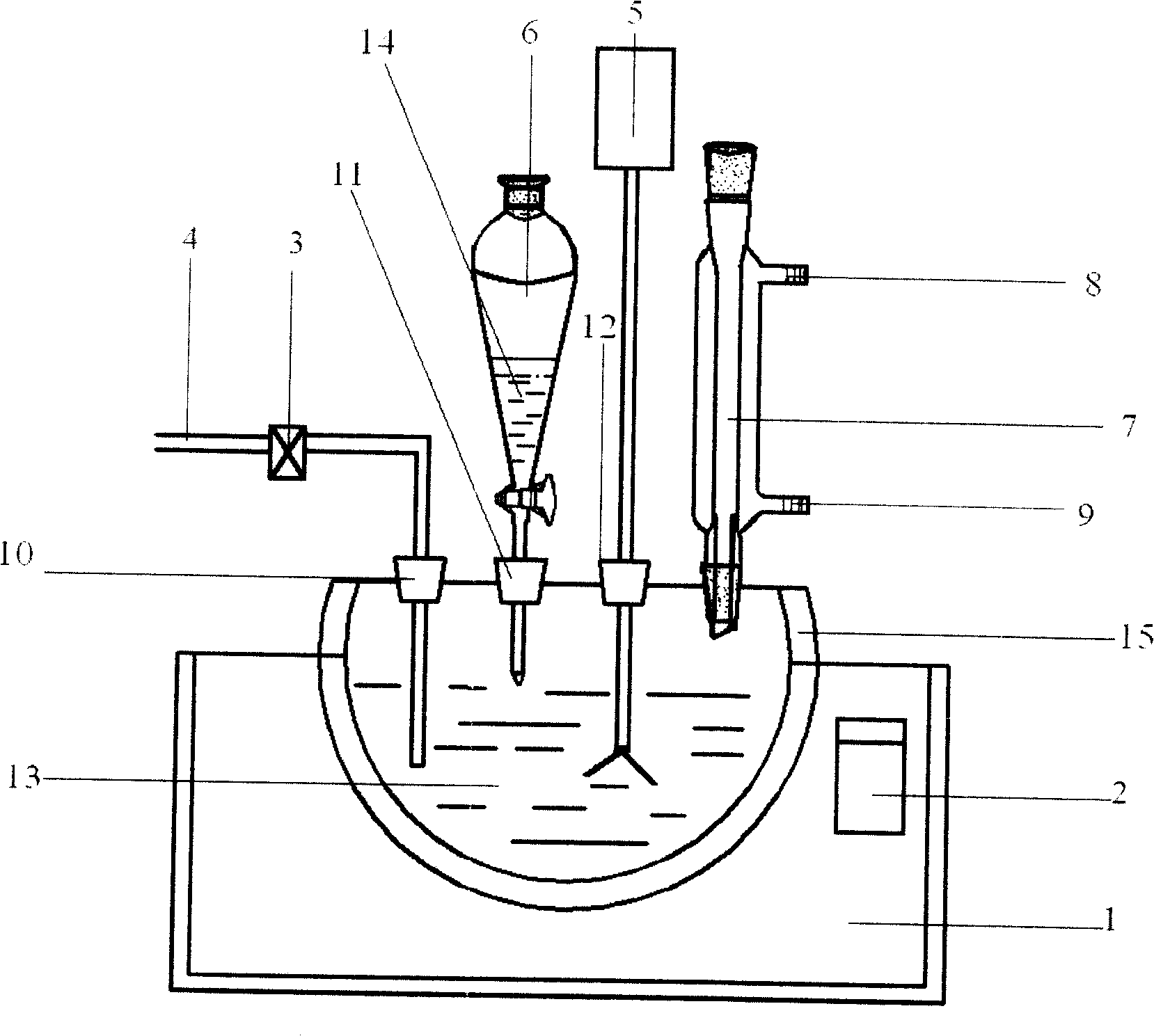 Process for preparing organic electroluminescence material bis (8-hydroxy quinoline lithium sodium)