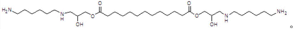 Brassylic acid glycidyl ester modified hexamethylenediamine curing agent and preparation method and applications thereof