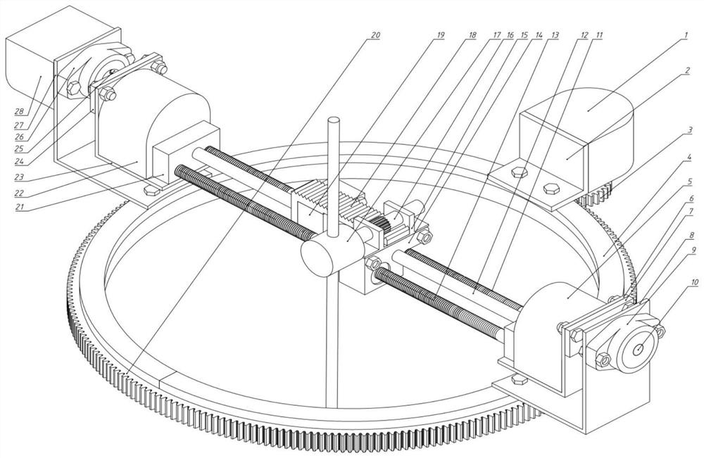 Four-degree-of-freedom fixing support for lung puncture operation in hospital