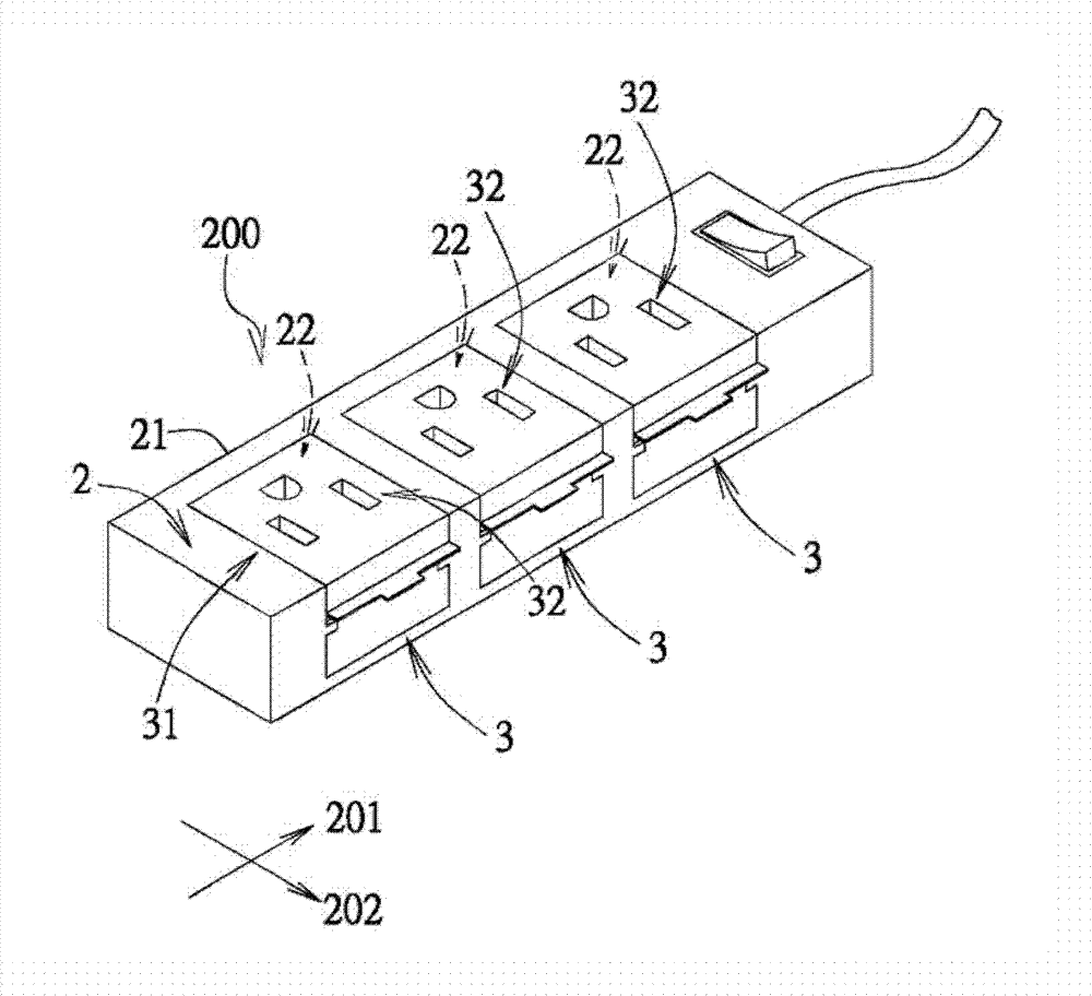 Power strip device