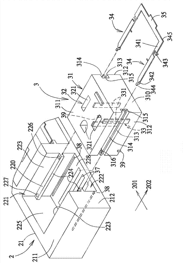 Power strip device