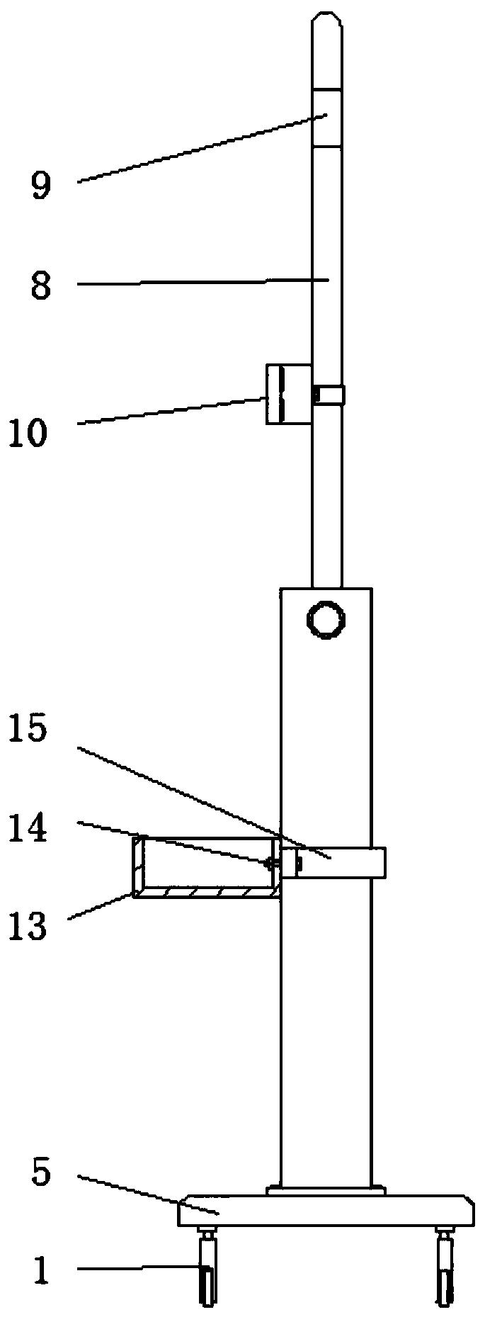 Medical infusion auxiliary support provided with adjusting structure