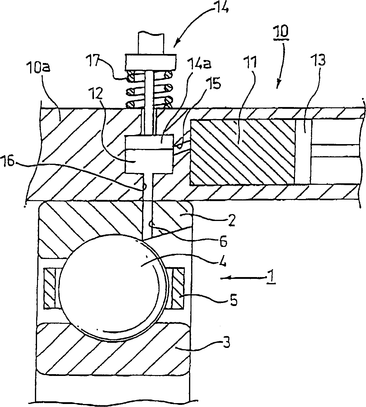 Grease supplementing apparatus