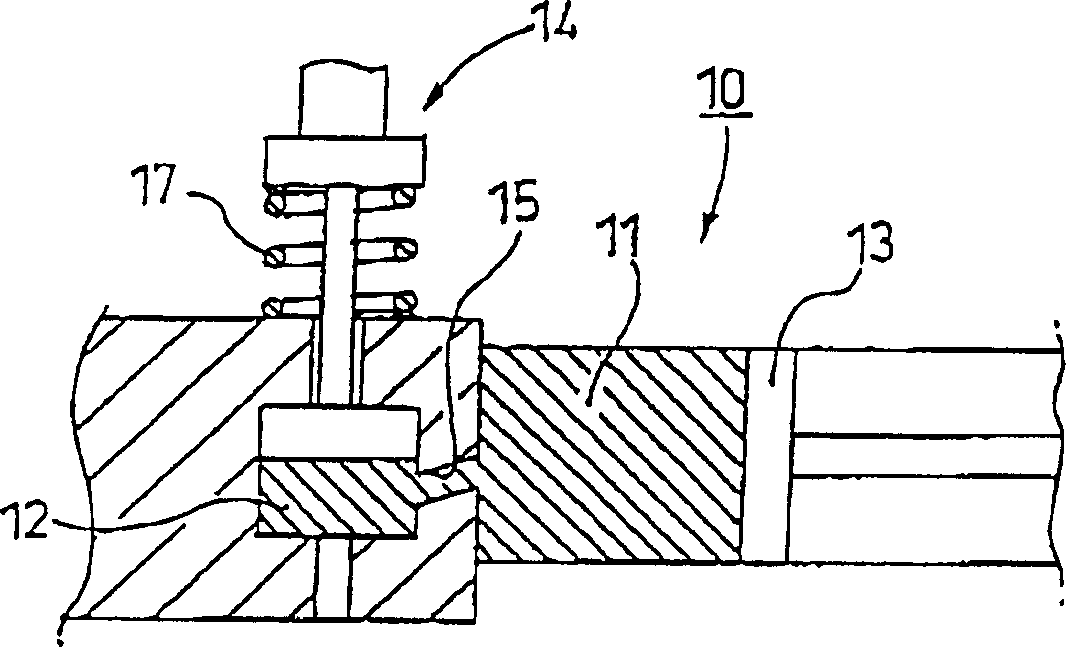 Grease supplementing apparatus