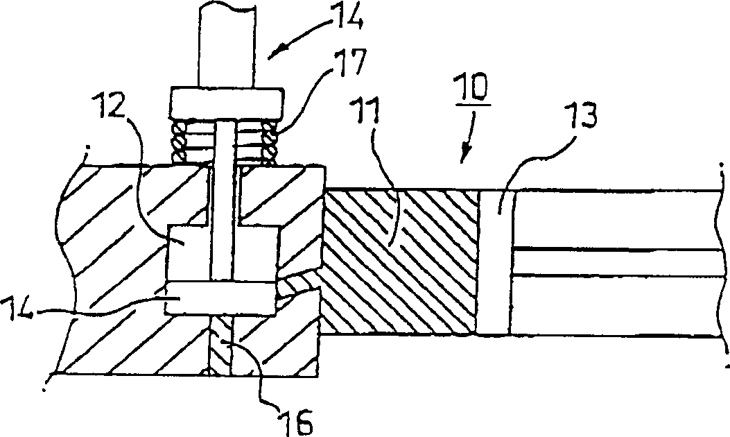 Grease supplementing apparatus