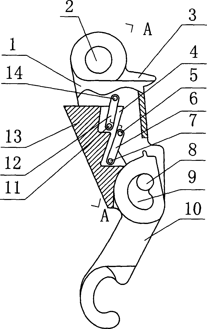 Locking pin having anti-pumping device